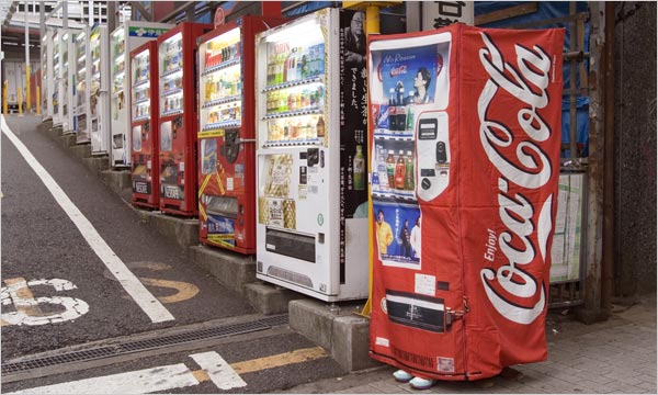 販売機001