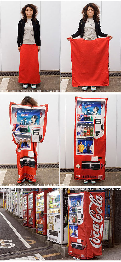 販売機002
