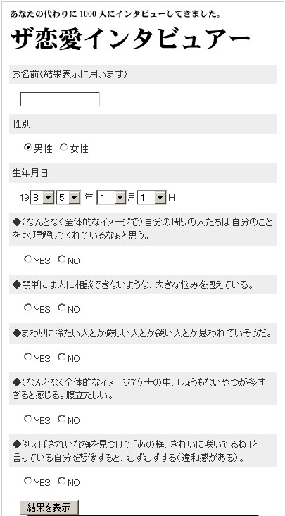 net_a0005.jpg