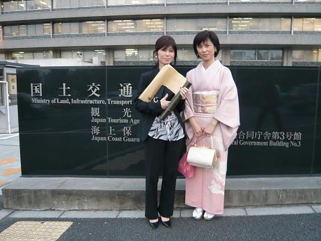2009 03 25 005.JPG