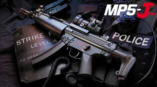 電動ガン ライフル MP5-J 機関けん銃 【東京マルイ】 | エアガン 