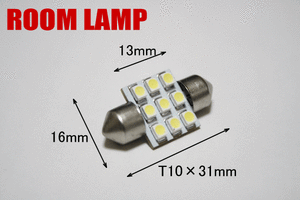 31mmLED