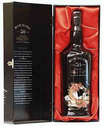 ボウモア 25年 [並行品] 700ml 数量限り
