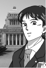 masakazukokkaimae