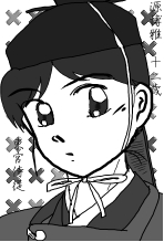 ページファイル07.jpg