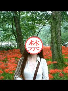 2007-10-05 14:13:25