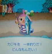 釣り