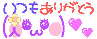 2008-06-24 19:36:41