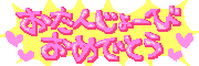2008-06-24 19:38:48
