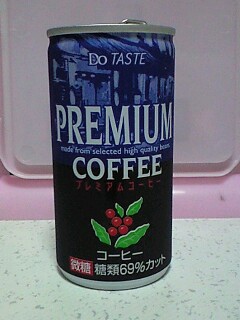 2008-05-21 21:47:17