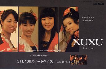 File0008_001.JPG