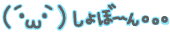 2007-11-09 17:46:53