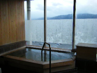 2008-01-02 17:32:50