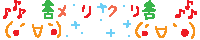 2008-12-20 00:47:30