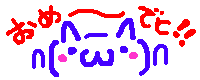 2008-01-14 18:32:42