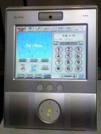 フレッツフォン
