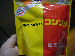 2008-01-18 21:04:36