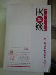 本