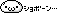 2008-01-10 02:50:06
