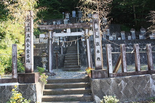 御嶽神社 里宮若宮 信濃国十三社巡り | いい宿 いい旅 いい信州 ホテル