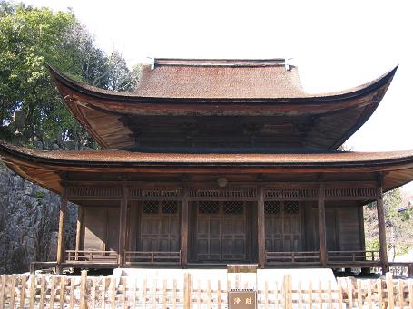 和様建築 Wayō JapaneseClass.jp