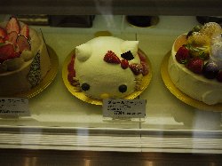 お参りに 犬山 ケーキ屋 ル スリジェダムール ３０代で初パパのグルメ日記 楽天ブログ