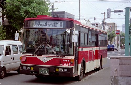 昔のバス会社 札幌市営バス | unimac.az