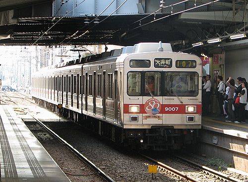 首都圏鉄道乗りある記 東急大井町線 東急田園都市線 | 喜多山栄の乗っ