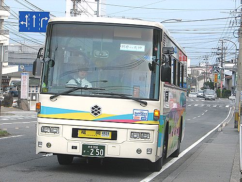 トップ 別府 福岡 バス