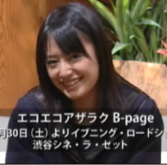 近野成美 黒井ミサ セーラー服