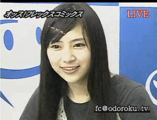小林さり 桐嵯梨 セーラー服 オッス!フレックスコミックス