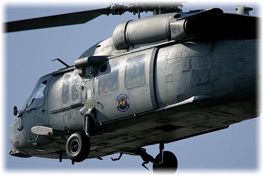 HSC-25 / DET-6 "Island Knights"