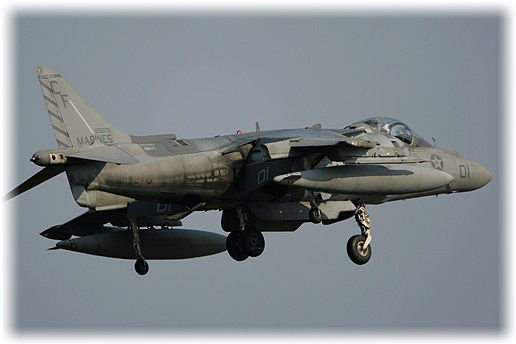 VMA-211"Wake Island Avengers"