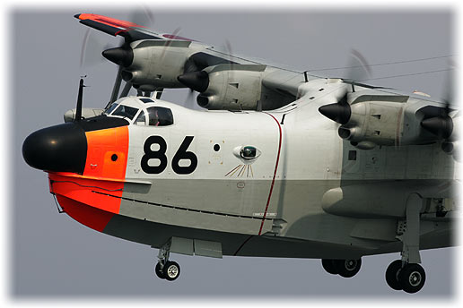 71ARS / US-1A