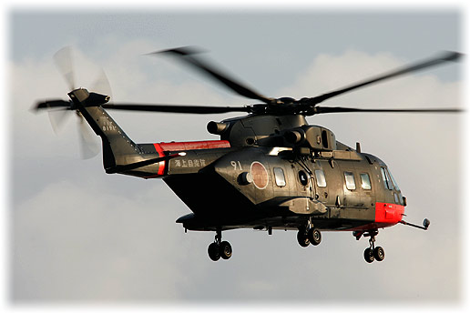 111FS / MCH-101