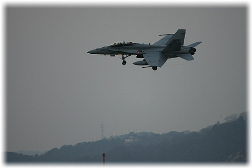 VMFA(AW)-121"Green Knights"