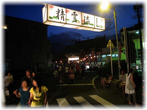 周防大島花火大会