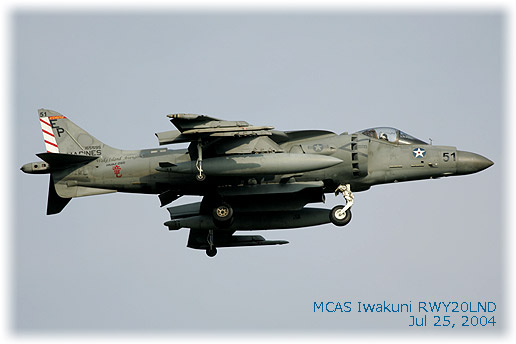 VMA-211"Wake Island Avengers"