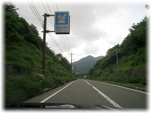 IMG_7540.jpg