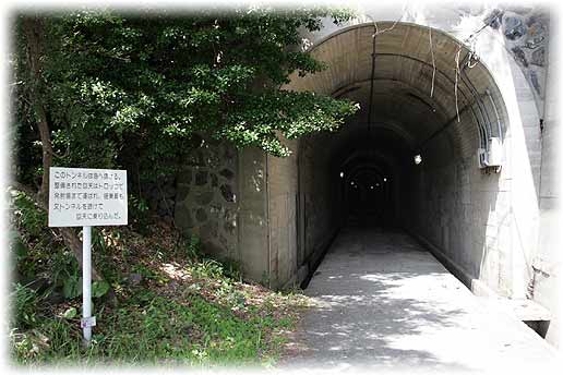大津島 回天発射訓練基地跡