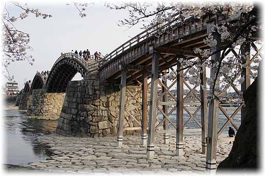 錦帯橋