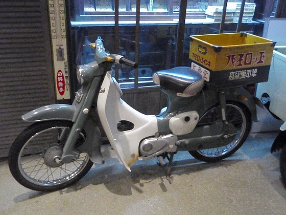 20100516-002.jpg