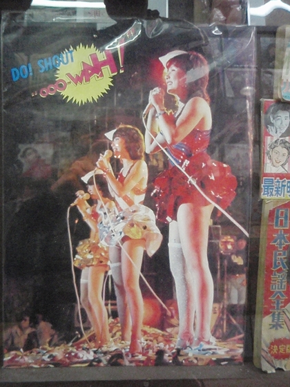 20100516-004.jpg