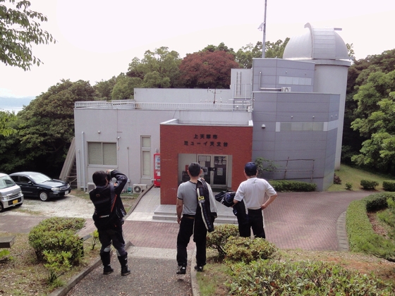 20100613-009.jpg