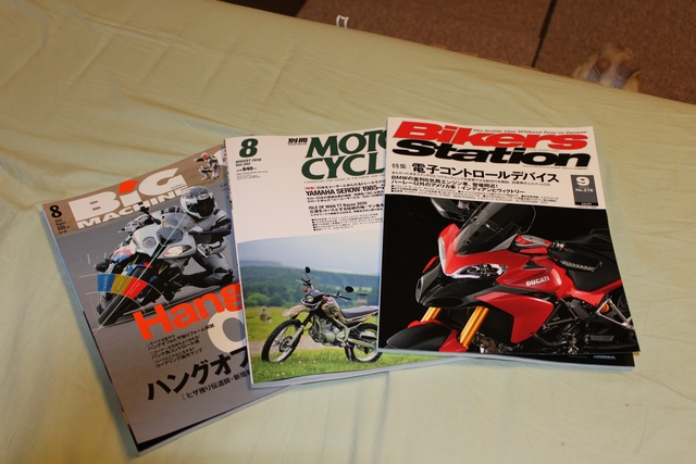 20100805-001.jpg