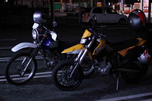 20100808-001.jpg