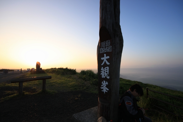 20100822-003.jpg
