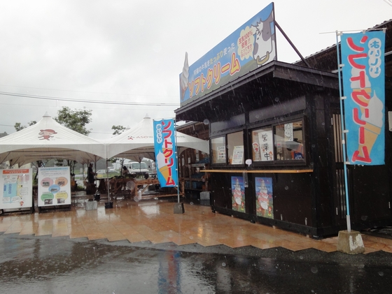 20100710-009.jpg