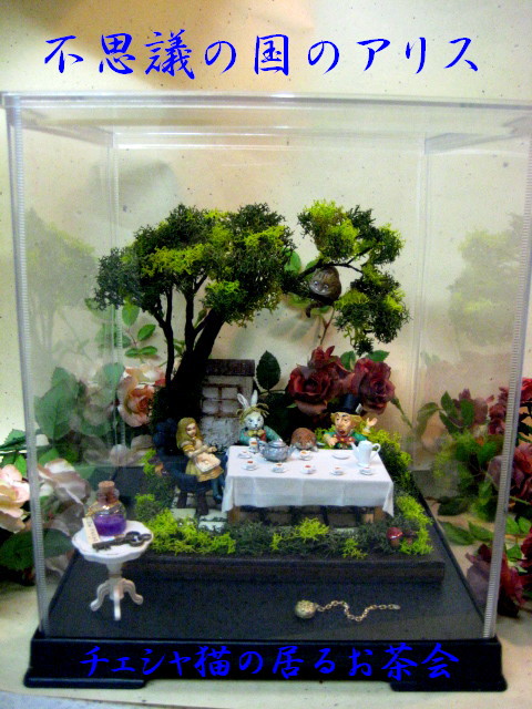 アクションフィギュア】1:6 えっくす☆きゅーとふぁみりー