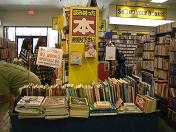 bookoff